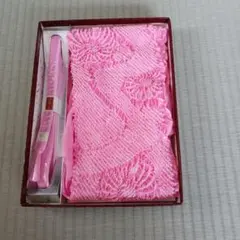 帯び揚げ、帯び締めセット、カラーピンク 新品未使用、昭和レトロ