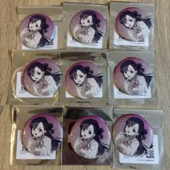 MILGRAM ミルグラム ユノ タグ ストラップ 未開封品 年間会員特典 MILGRAM ミルグラム ユノ タグ ストラップ 未開封品 年間会員特典