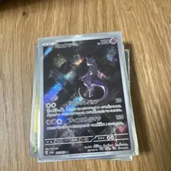 ポケカAR、CHR約50枚まとめ売り(おまけ付き)