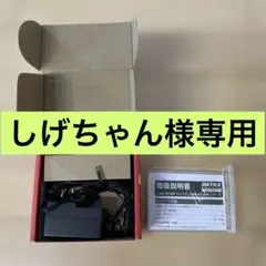5ポートスイッチングハブ