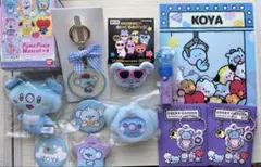 BT21 KOYA グッズ まとめ売り