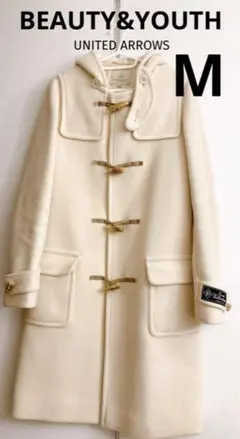 BEAUTY&YOUTH ダッフルコート　M