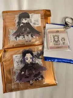 鬼滅の刃 ハロウィン アクリルスタンド しのぶ カナヲ チャーム3点セット