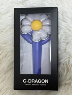 公式 G-DRAGON ジヨン ミニライト キーリング ソウル限定 スカイブルー 公式 G-DRAGON ジヨン ミニライト キーリング ソウル限定 スカイブルー