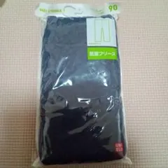 新品☆ユニクロ 90 肌面フリース レギンスパンツ ネイビー 長ズボン