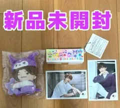 なにわ男子 高橋恭平 クリップマスコット ハイチュウケース 公式写真