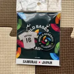 WBC2026 大谷翔平ユニフォームチャーム　侍ジャパンファスナーアクセサリー