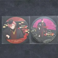 桃源暗鬼　アニメイトカフェ　特典　コースター　花魁坂京夜