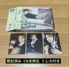 RIIZE All of You ソンチャン ソロ盤 CD トレカ 3枚セット