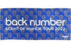 【新品】backnumber SCENT OF HUMOR2022定価1800円