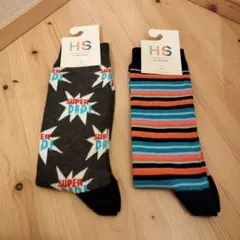 ヘビメガネ様 リクエスト 2点 まとめ商品