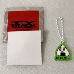 TY TRACK キーホルダー おにぎり緑 NCT テヨン Taeyong 日本