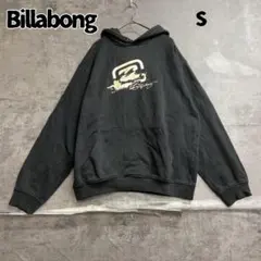 ビラボン メンズプルオーバーパーカー 黒色 ロゴ フーディ 長袖【9277】