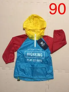 HIGHKING ポケッタブル ウィンドブレーカー 90