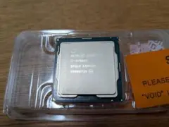 2026年最新】i7 9700kfの人気アイテム - メルカリ