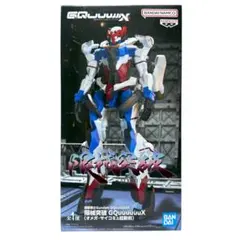 2025年最新】機動戦士Gundam GQuuuuuuX 限械突破 GQuuuuuuX