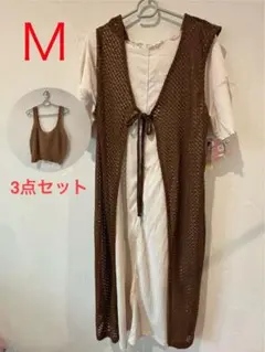 tal. by yumi. ワンピース　ジレ　ベスト　ゆみ　しまむら