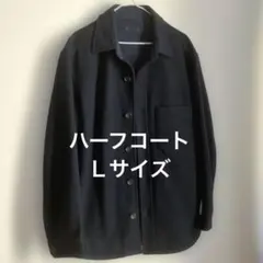 12/19迄　最終値下げ　UNIQLO オーバーシャツジャケット　L ネイビー