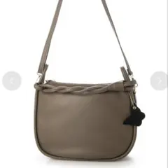 【極美品】定価85,000円イタリアンカーフ編み込みワンショルダーバッグ