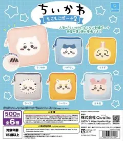 ちいかわ もこもこポーチ2 シーサーのサムネイル