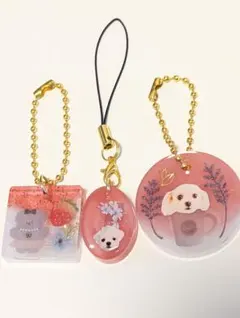 【3点セット】レジン　犬　動物　キーホルダー