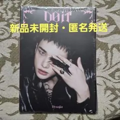 Stray Kids　DOiT　未開封　ヒョンジン