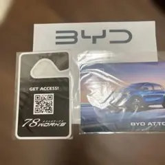 BYD マウスパッドとカード