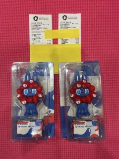 2025年最新】ミャクミャクラブブの人気アイテム - メルカリ