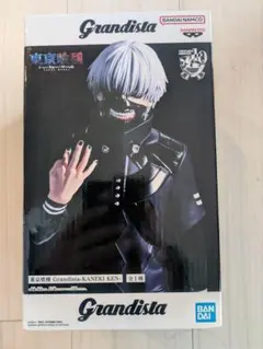 2025年最新】grandistaの人気アイテム - メルカリ