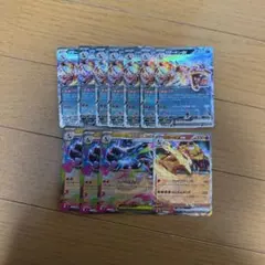 リザードンex まとめ売り