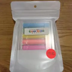 Item thumbnail for item 0dffacde-5a74-4648-80cd-1ed7b3396573