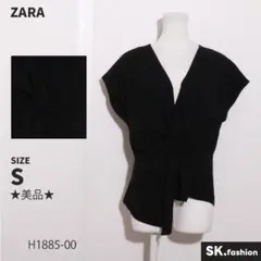 ★美品★ ZARA トップス　ブラウス　フレンチスリーブ　カシュクール