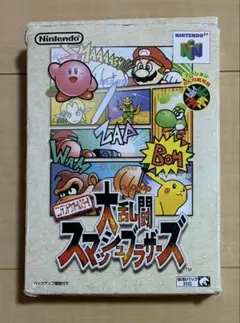 箱・説明書付 大乱闘スマッシュブラザーズ ソフト Nintendo64 スマブラ