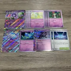 ポケモンカード　サーナイトexデッキパーツセット