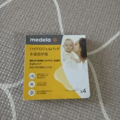 Medela ハイドロジェルパッド 4枚入のサムネイル