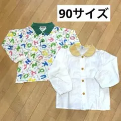 90サイズ　長袖　シャツ　ブラウス　トップス　チェック　英字