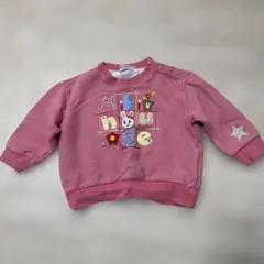 ミキハウス　うさこ　トレーナー　90