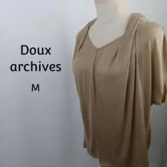 Doux archives　ドレープVネック　カットソー　M　タグ付のサムネイル