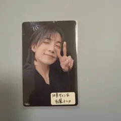 SEVENTEEN ジョンハン 中華 北京サイン会当選者トレカ