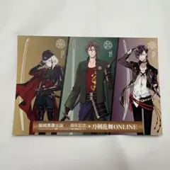 刀剣乱舞 結城秀康生誕450周年記念 ポストカード