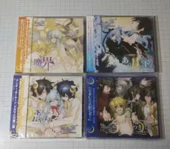 under the moon ドラマCD セット