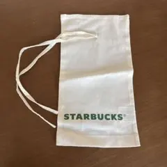 Starbucks スタバ　ギフトバッグ　 プレゼント　ラッピングバッグ
