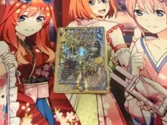 星龍ゴージャスアース 金枠シークレット シク - メルカリ