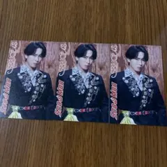 宮舘涼太　じゃんけんカード