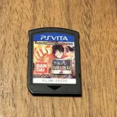 2026年最新】PS Vita ワンピース 海賊無双2の人気アイテム - メルカリ