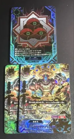 デュエルマスターズ 早撃人形マグナム 優勝プロモ - メルカリ