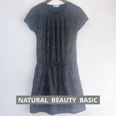 NATURAL BEAUTY BASIC 半袖ドットワンピース Mサイズ
