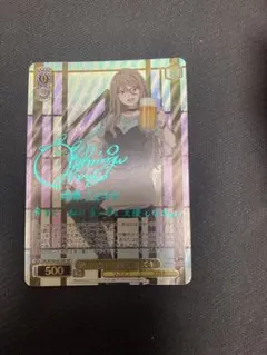 2026年最新】リコリス ヴァイス サインの人気アイテム - メルカリ