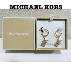 【新品未使用】MICHAEL KORS マイケルコース MKロゴ ピアスのサムネイル