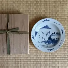 古伊万里 染付 中皿 江戸時代 山水図 皿 初期伊万里 古波佐見 古美術 骨董